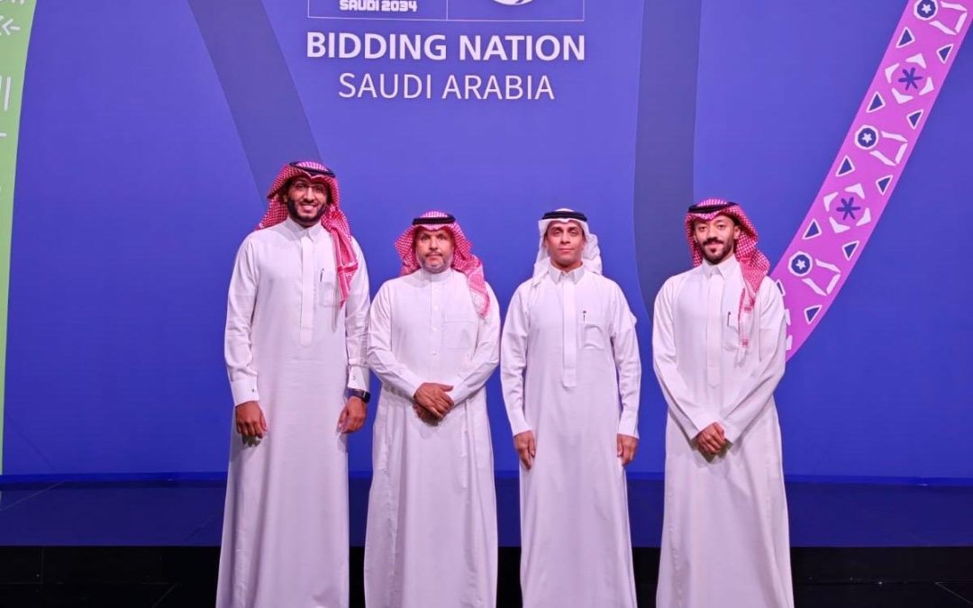 مجلس الإدارة في معرض كاس العالم