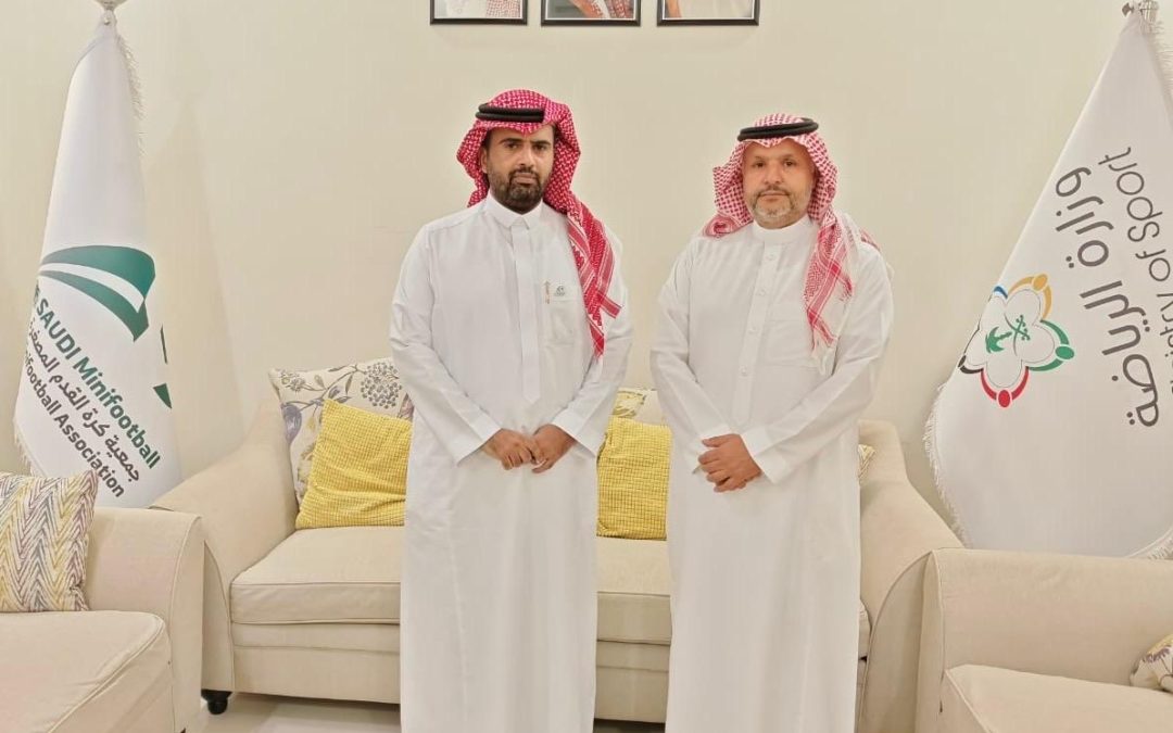 جدة تتزين بكرة القدم المصغرة