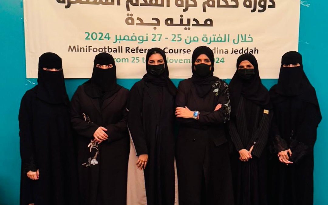 جدة تحتضن أكبر دورات حكام كرة القدم المصغرة
